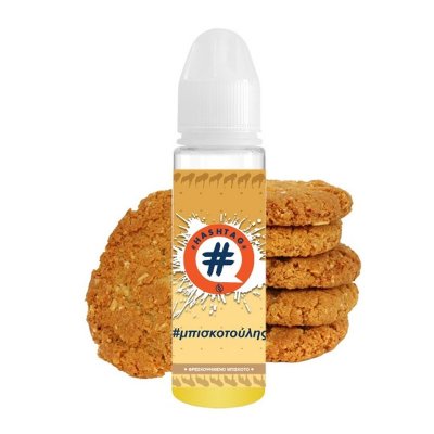 hashtag mpiskotoulis flavorshot