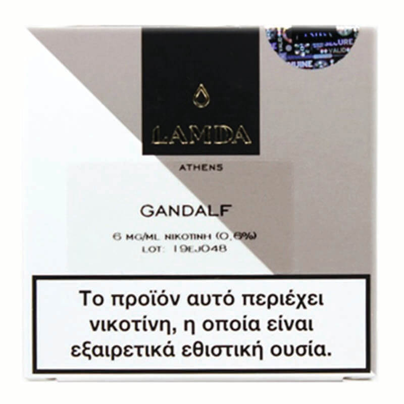 lamda gandalf 3x10ml tpd