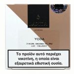 lamda_10mlx3_yoda_vapeshelter