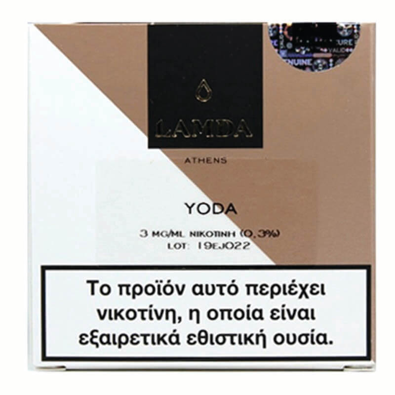 lamda yoda 3x10ml tpd