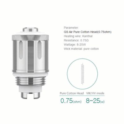 coil gs air 0.75