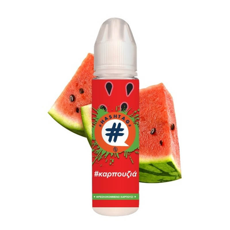 hashtag karpouzia flavorshot