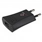 fumytech usb ανταπτορας τοιχου 1a