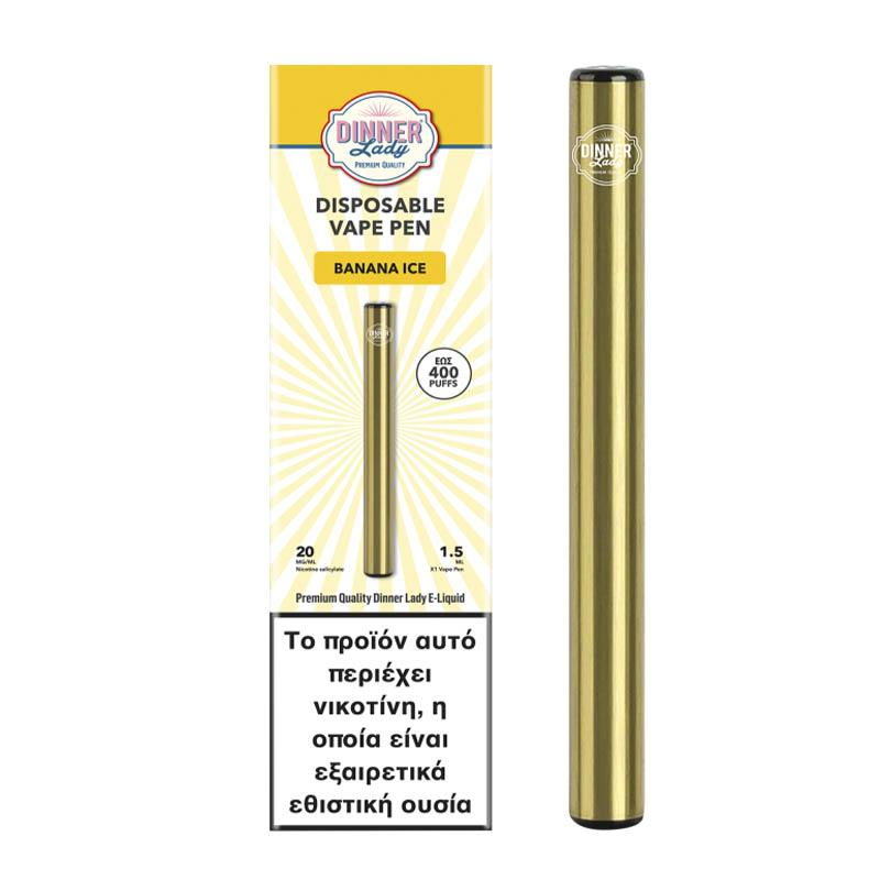 dinner lady vape pen μιας χρησης banana ice