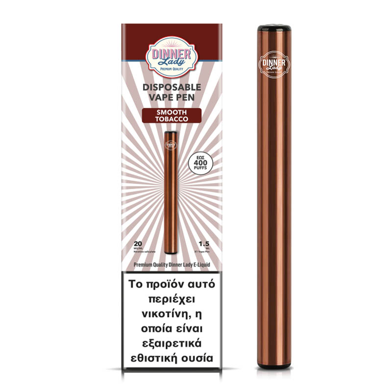 dinner lady vape pen μιας χρησης smooth tobacco
