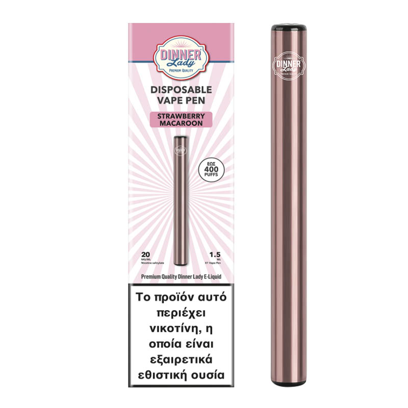 dinner lady vape pen μιας χρησης strawberry macaron