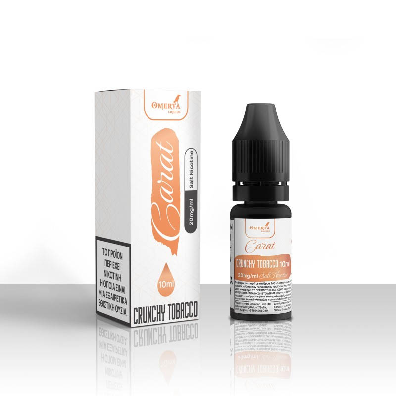 omerta nic salts carat cruncy tobacco 10ml ετοιμο υγρο αναπληρωσης