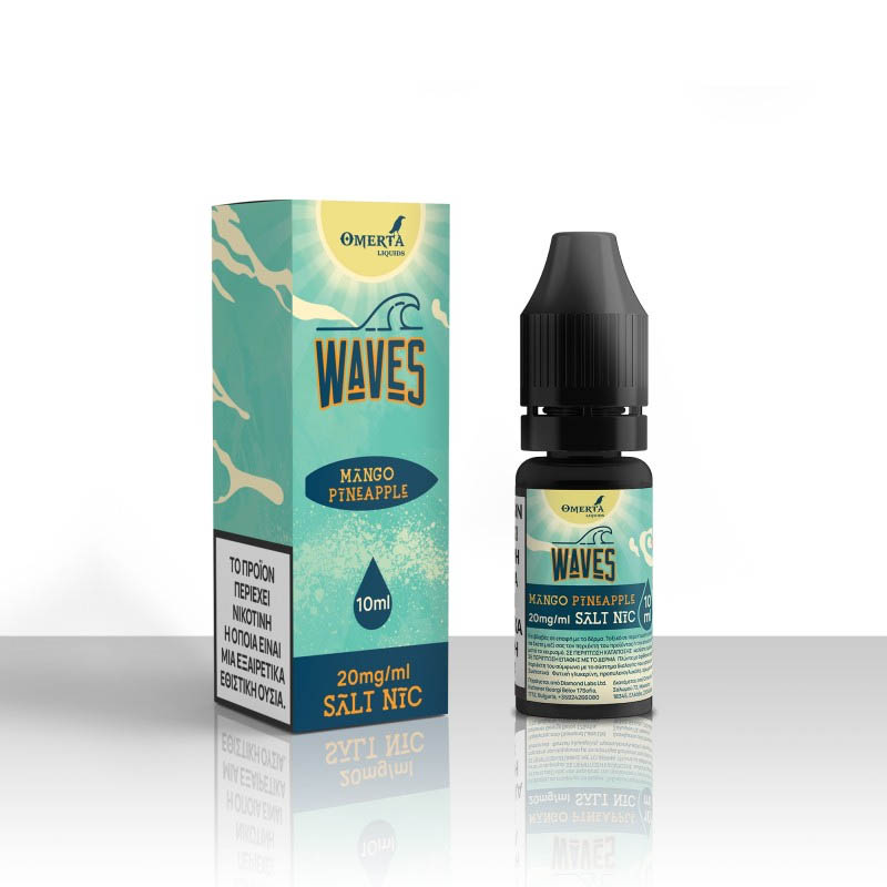omerta nic salts waves mango pineapple 10ml ετοιμο υγρο αναπληρωσης
