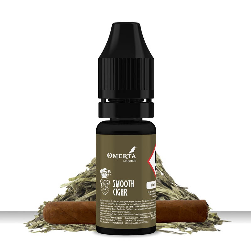 omerta smooth cigar 10ml ετοιμο υγρο αναπληρωσης