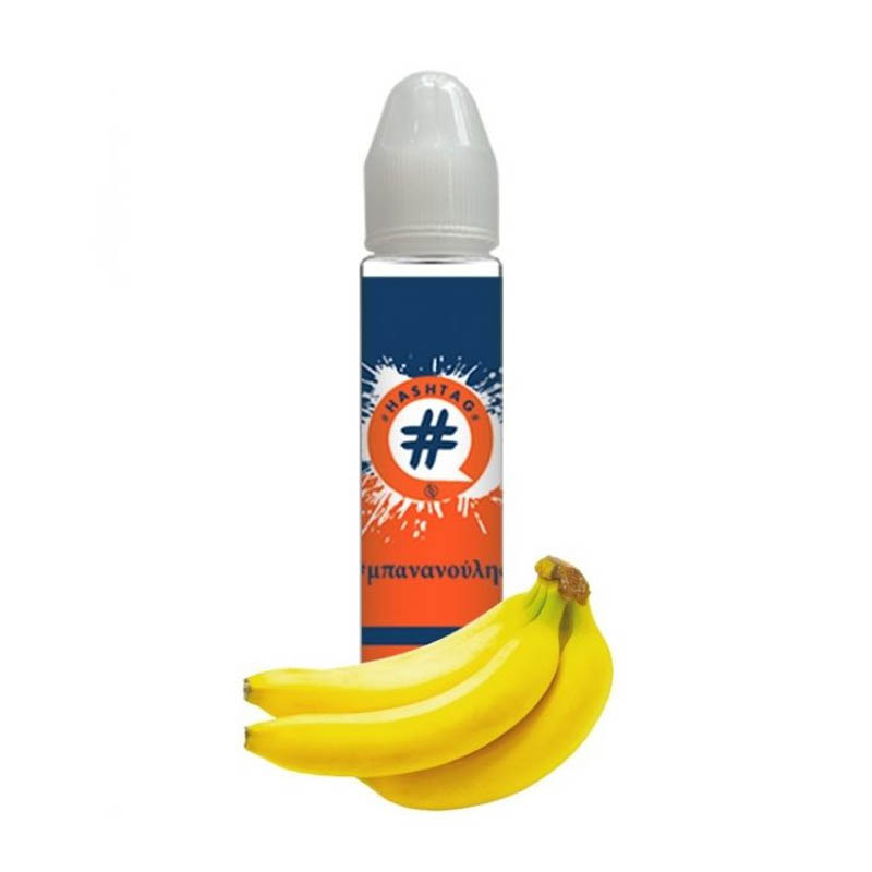 hashtag mpananoulis flavorshot