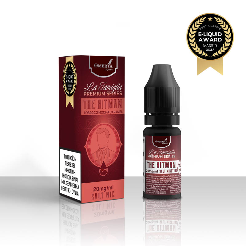 omerta nic salts la famiglia the hitman 10ml ετοιμο υγρο αναπληρωσης