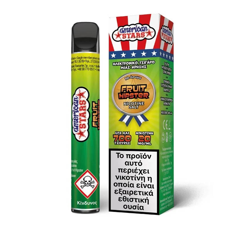 american stars ηλεκτρονικο τσιγαρο μιας χρησης fruit hipster