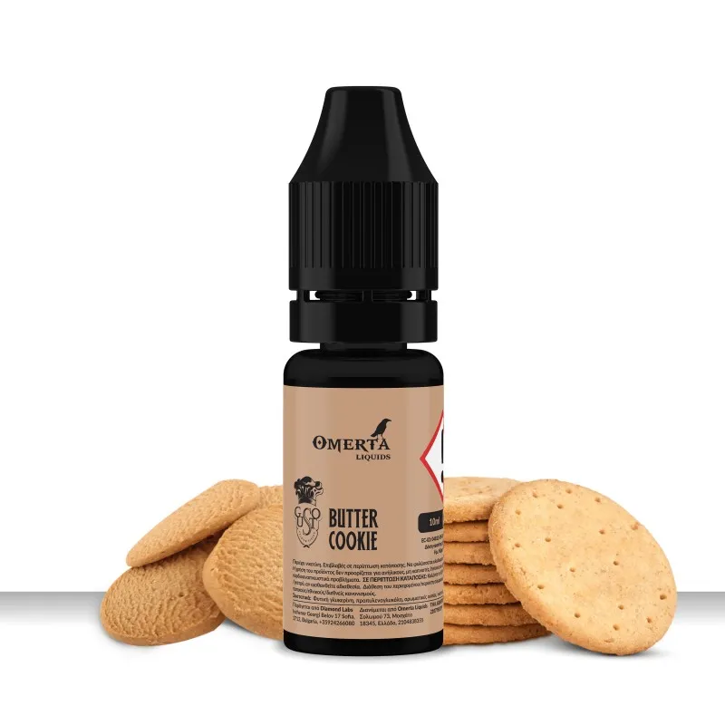 omerta butter cookie 10ml ετοιμο υγρο αναπληρωσης
